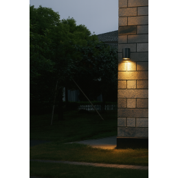 Rounded outdoor wall lamp (black aluminum, IP65)