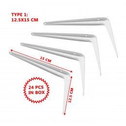 Set of 24 metal shelf supports (type 1, 12.5x15 cm, white)